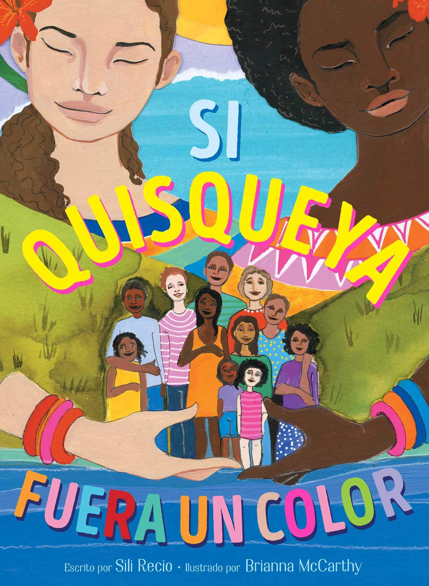 Tour de Latinoamérica: A curated collection