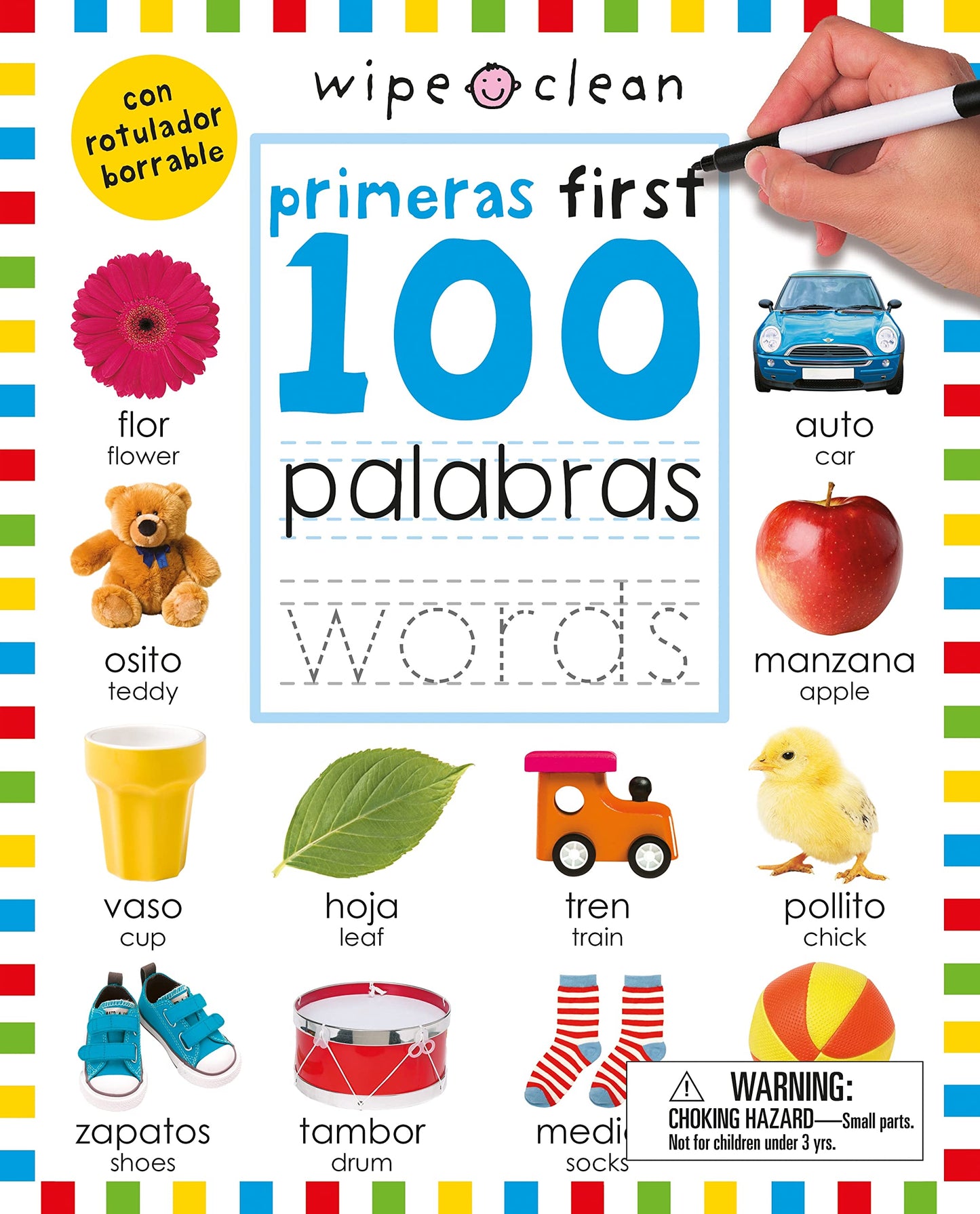 First 100 Words - Primeras Palabras